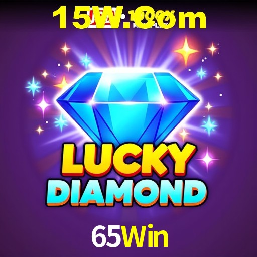 Interface do App 65Win