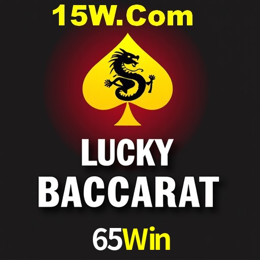 Exclusive Offers 65Win